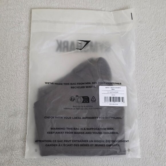 Gymshark Reps T Back Sports Bra Womens Medium Brown Light Support Workout Gym - Picture 3 of 4